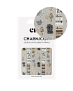 Charmicon 3D Silicone Stickers №243 Кленовые листья